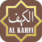 Surat Al Kahfi ícone