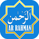 Surat Ar Rahman APK