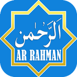 Surat Ar Rahman icon