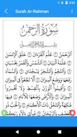 Surat Ar Rahman اسکرین شاٹ 2