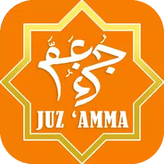 Juz 'Amma APK Herunterladen