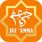 Juz 'Amma-icoon