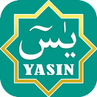 Surat Yasin ikon