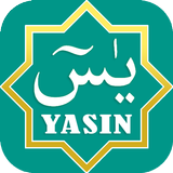 Surat Yasin-icoon