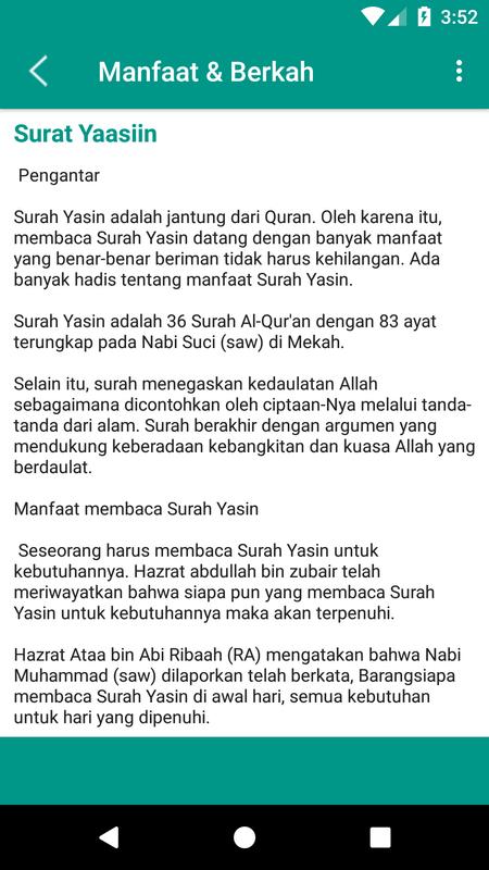 Surat