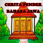 Dongeng Cerita Pendek Bahasa Jawa icône