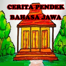 Dongeng Cerita Pendek Bahasa Jawa APK