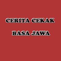 Dongeng Cerita Pendek Bahasa Jawa Ekran Görüntüsü 1