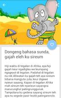 Dongeng Basa Sunda スクリーンショット 1