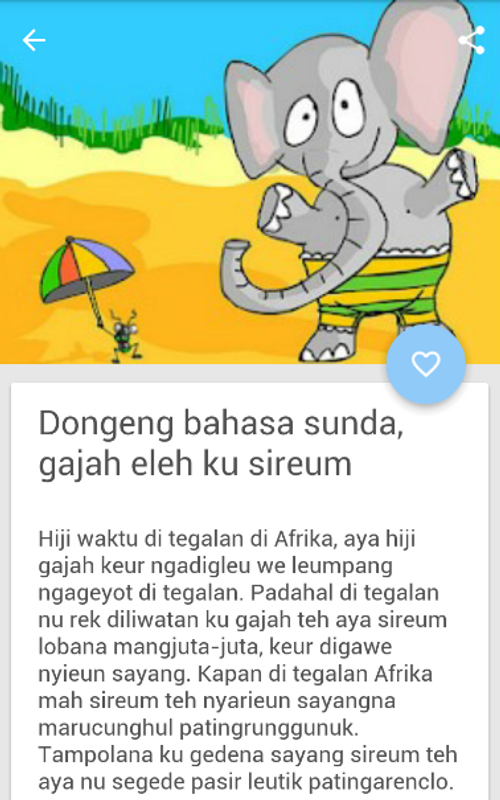 Dongeng Basa Sunda for Android  APK Download