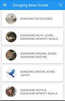 Dongeng Basa Sunda स्क्रीनशॉट 3