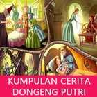 Kumpulan Cerita Dongeng Putri icon