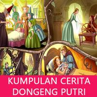 Kumpulan Cerita Dongeng Putri poster