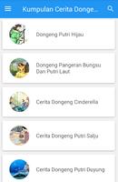 Kumpulan Cerita Dongeng Putri স্ক্রিনশট 2