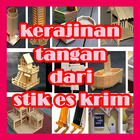 Kerajinan Tangan Dari Stik Es Krim Lucu ไอคอน