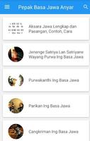 برنامه‌نما Pepak Basa Jawa Anyar عکس از صفحه