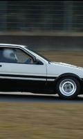 Wallpapers Cars Corolla AE86 poster