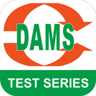 DAMS TEST SERIES icône