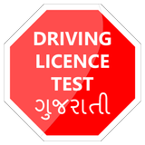 Driving Licence Test أيقونة