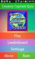 Country Capitals Quiz اسکرین شاٹ 1