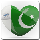 Free SMS to Pakistan ไอคอน