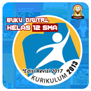 Buku SMA Kelas 12 Kurikulum 2013 APK