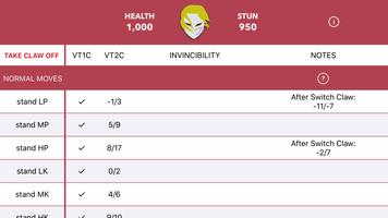 Frame Data V (FDV) स्क्रीनशॉट 2