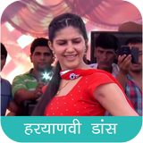 Haryanavi Videos icon