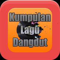 New MP3 Dangdut Artis Cantik dan Hot Terbaru Boss! capture d'écran 3