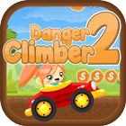 Danger Climber 2 圖標