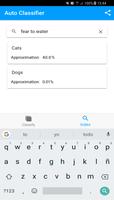Auto Classifier скриншот 3