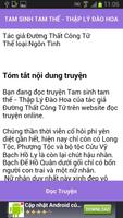 1 Schermata Tam Sinh Tam The TLDH - DTCT