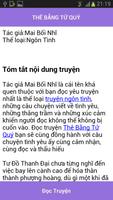 1 Schermata The Bang Tu Quy - FULL