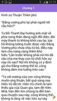 The Bang Tu Quy - FULL Screenshot 2