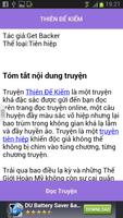 Thien de kiem - FULL تصوير الشاشة 1