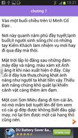 Thien de kiem - FULL 截图 2