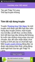 Thuong hoa tiec ngoc 截圖 1