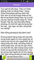 Thuong hoa tiec ngoc ภาพหน้าจอ 2