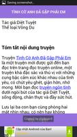 Tinh co anh da gap phai em Screenshot 1