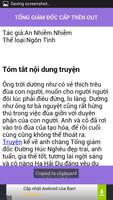 Tong giam doc cap tren OUT screenshot 1