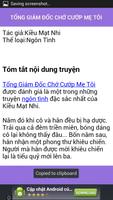 Tong Giam Doc cho cuop me toi স্ক্রিনশট 1