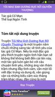 Toi nhu anh duong ruc ro P1 포스터