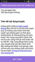 Vuong gia ba dao qua yeu phi screenshot 1