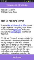 Yeu anh hon ca tu than 截圖 1