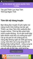 Ai phi nghe noi nang muon treo 截图 1