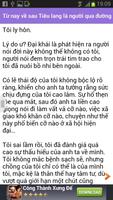 Chia re uyen uong vo toi  FULL screenshot 2