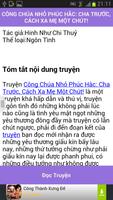 Cong chua nho phuc hac - FULL capture d'écran 1