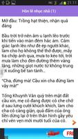 Cong chua nho phuc hac - FULL screenshot 2