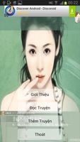 Dac cong cuong phi - FULL الملصق