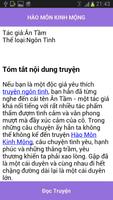 Hao Mon Kinh Mong - FULL 스크린샷 1
